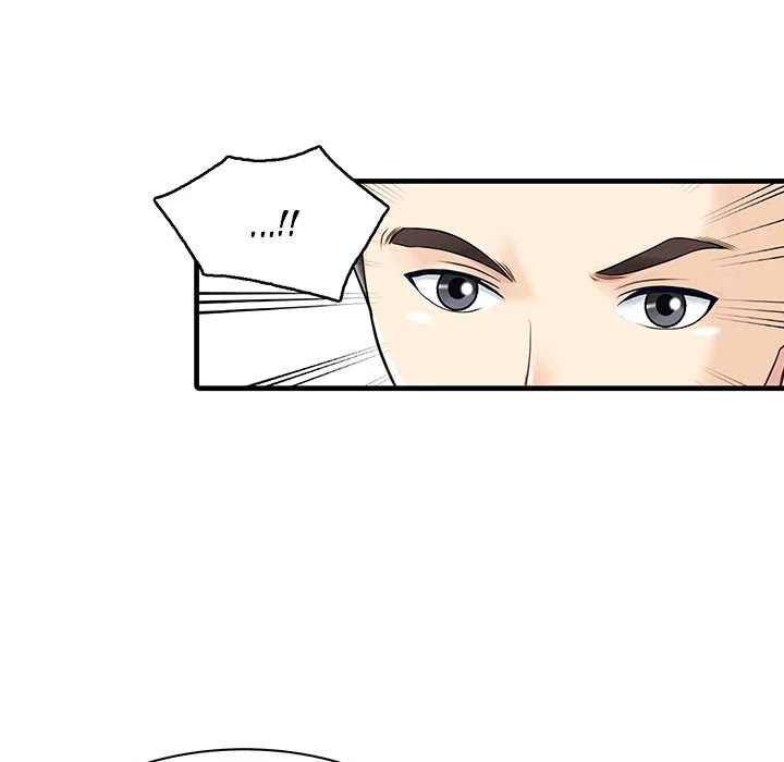 Two Wives Chapter 0 page 9 - Chapter 0: Prologue