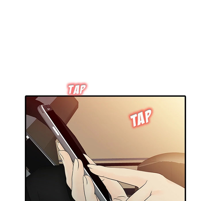 Two Wives Chapter 13 page 19 - Chapter 13