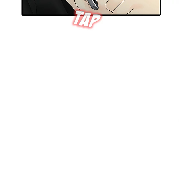 Two Wives Chapter 13 page 20 - Chapter 13