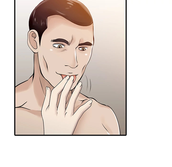 Two Wives Chapter 15 page 16 - Chapter 15