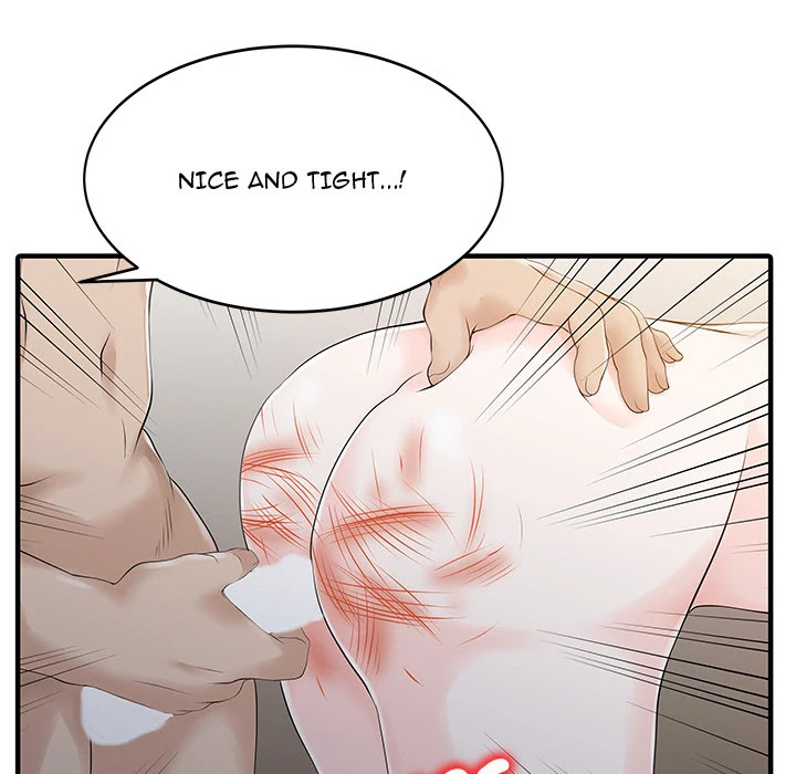 Two Wives Chapter 15 page 17 - Chapter 15