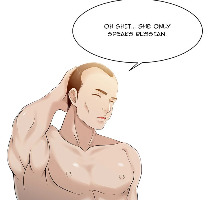 Two Wives Chapter 15 page 42 - Chapter 15