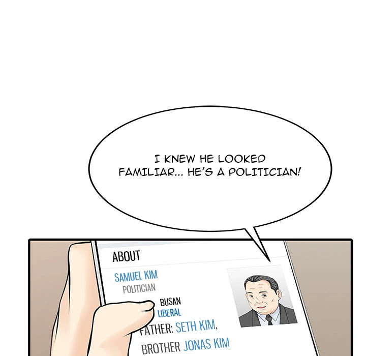 Two Wives Chapter 15 page 60 - Chapter 15