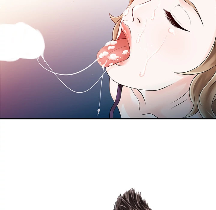 Two Wives Chapter 17 page 16 - Chapter 17