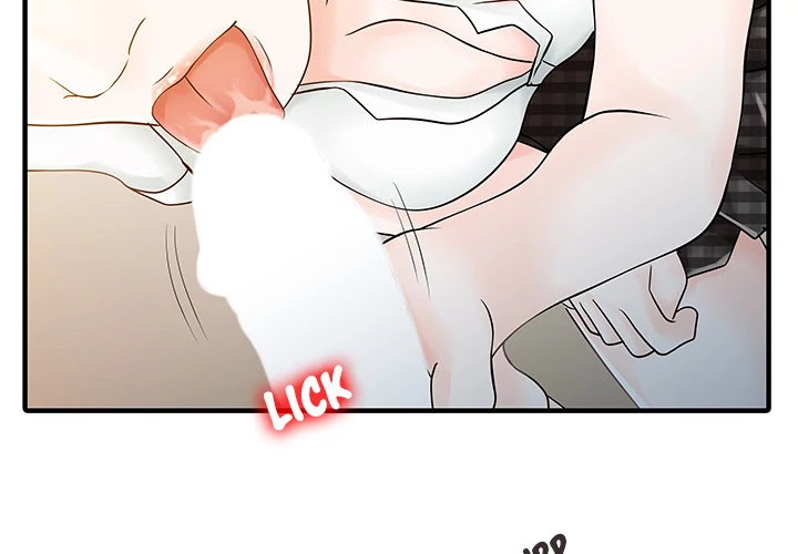 Two Wives Chapter 17 page 3 - Chapter 17