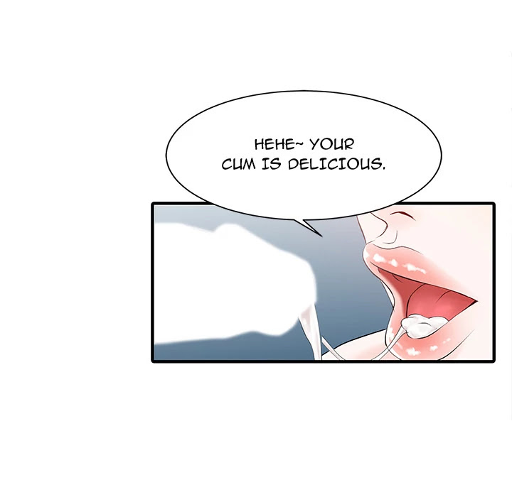Two Wives Chapter 17 page 32 - Chapter 17