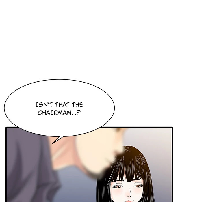 Two Wives Chapter 17 page 44 - Chapter 17