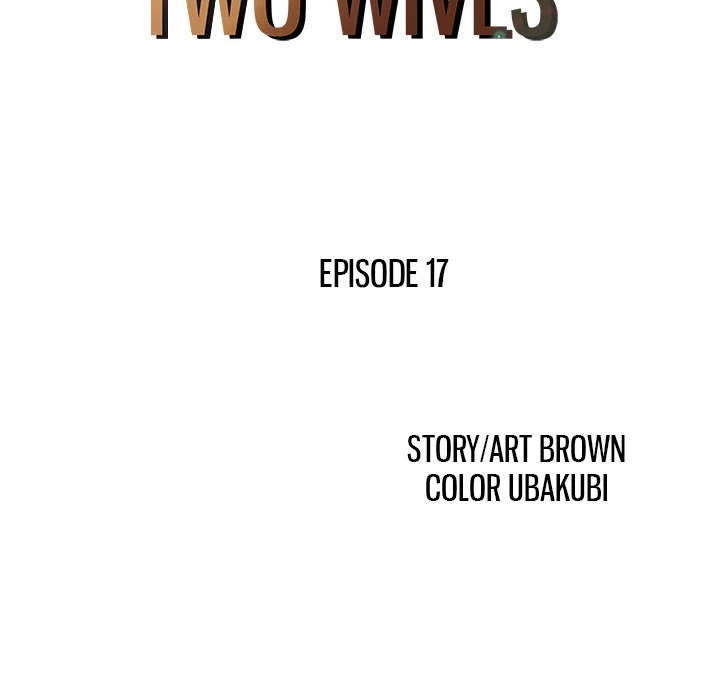 Two Wives Chapter 17 page 9 - Chapter 17