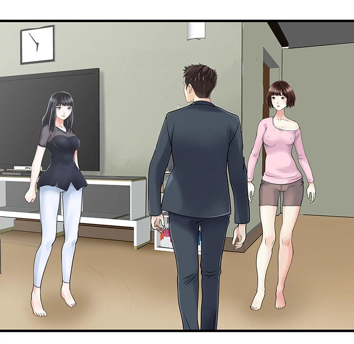 Two Wives Chapter 2 page 12 - Chapter 2