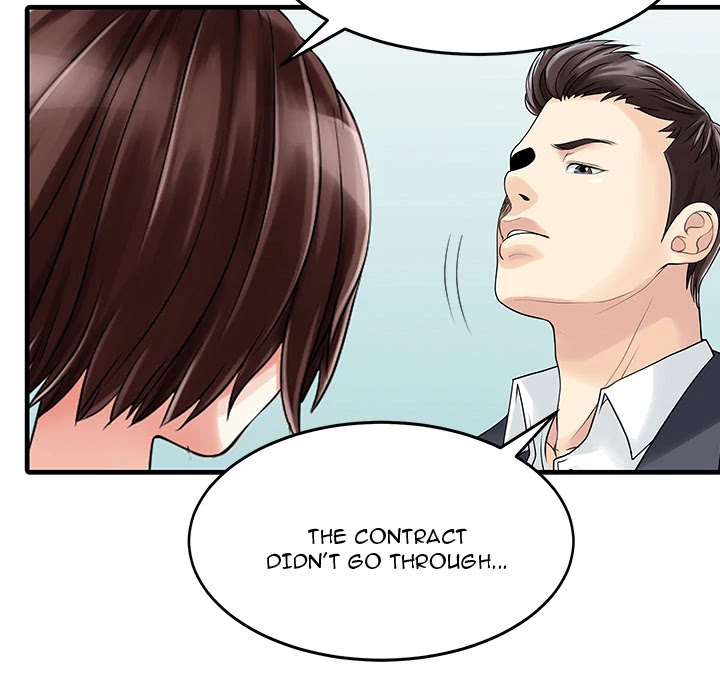 Two Wives Chapter 2 page 16 - Chapter 2