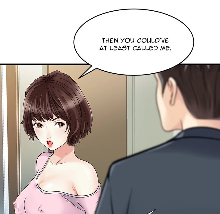 Two Wives Chapter 2 page 17 - Chapter 2