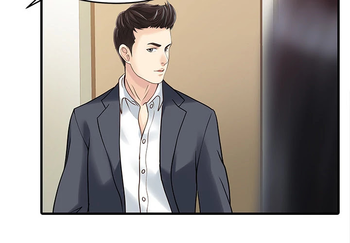 Two Wives Chapter 2 page 4 - Chapter 2