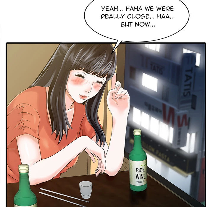 Two Wives Chapter 20 page 12 - Chapter 20