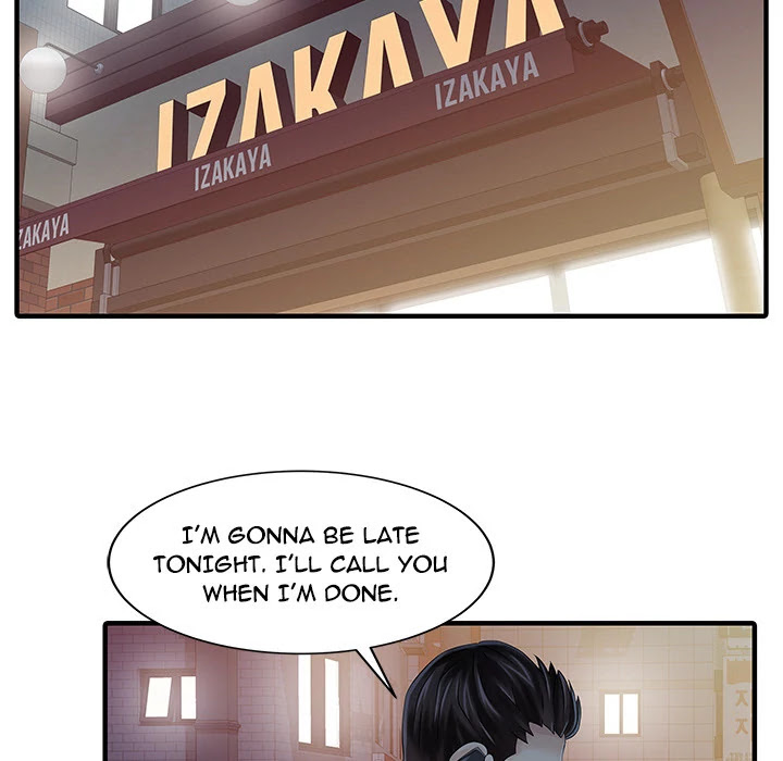 Two Wives Chapter 20 page 17 - Chapter 20