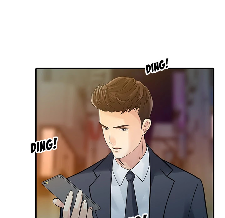 Two Wives Chapter 20 page 23 - Chapter 20