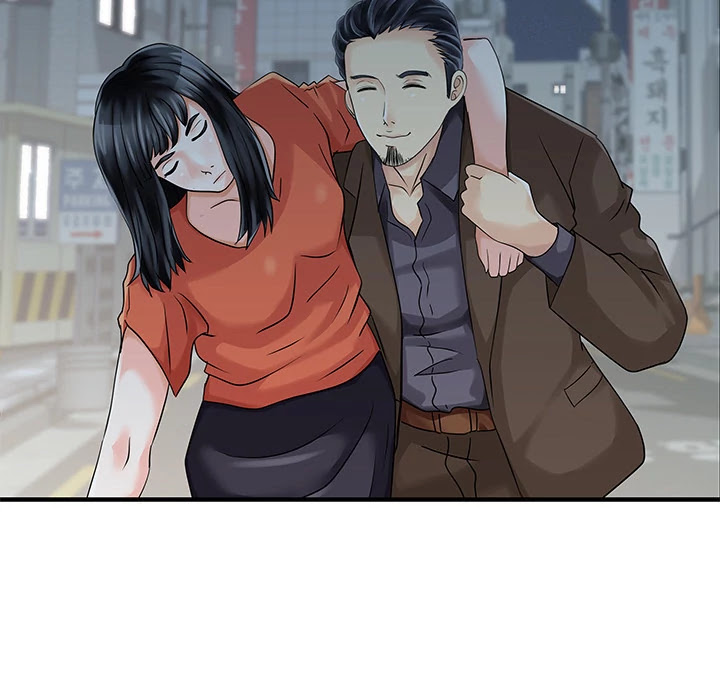 Two Wives Chapter 20 page 28 - Chapter 20