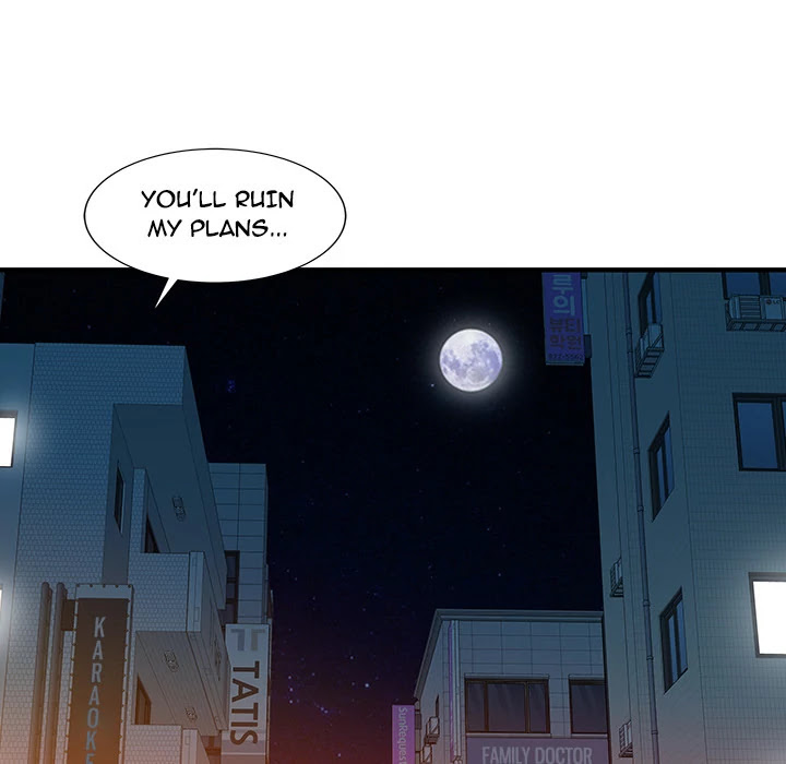 Two Wives Chapter 20 page 6 - Chapter 20