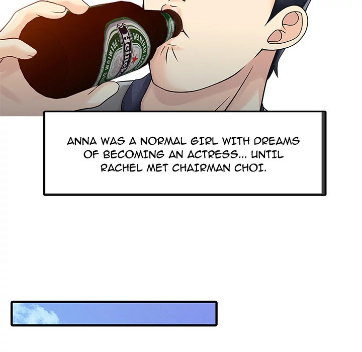 Two Wives Chapter 20 page 60 - Chapter 20