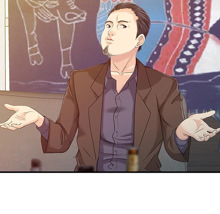 Two Wives Chapter 21 page 13 - Chapter 21