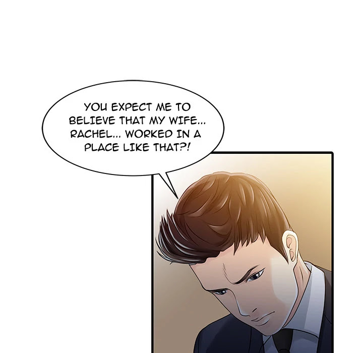 Two Wives Chapter 21 page 14 - Chapter 21