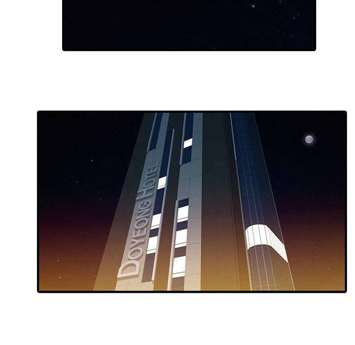 Two Wives Chapter 25 page 19 - Chapter 25