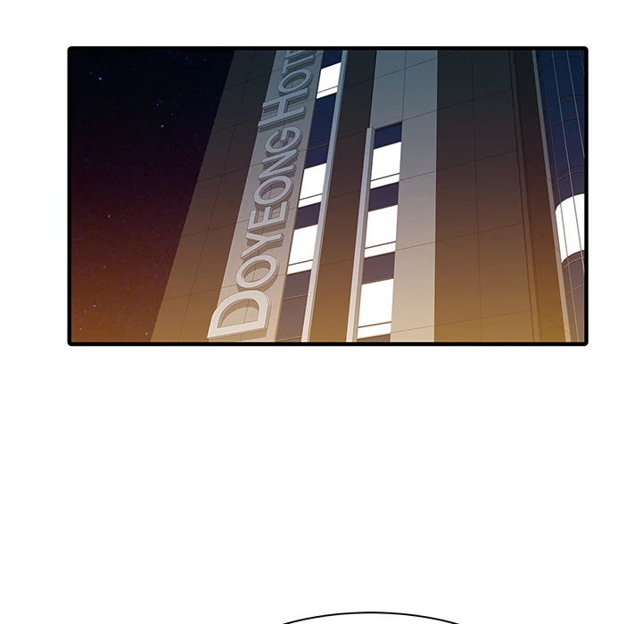 Two Wives Chapter 25 page 41 - Chapter 25