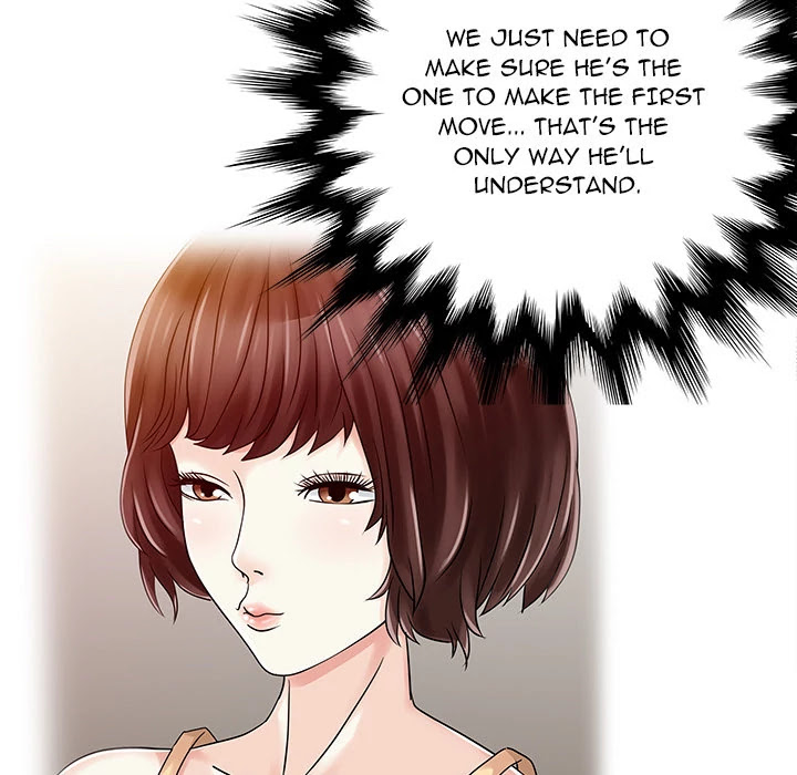 Two Wives Chapter 25 page 46 - Chapter 25