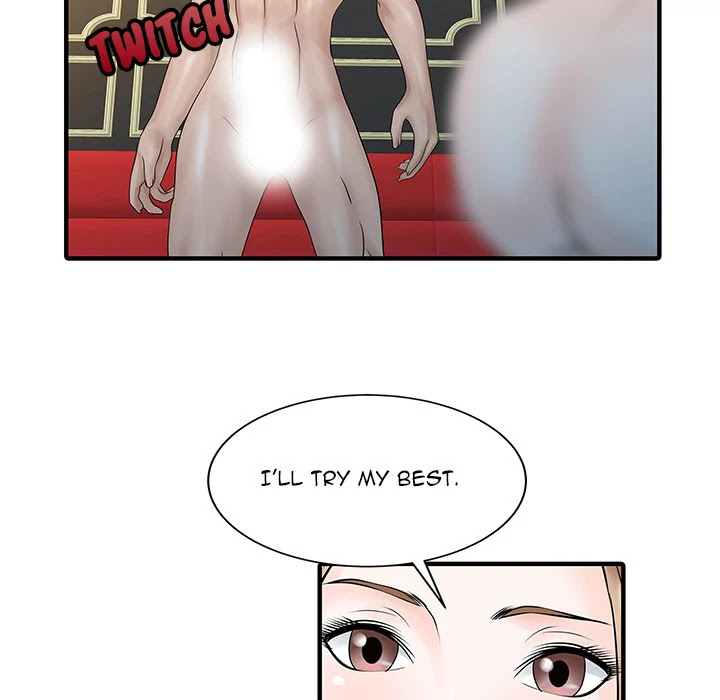 Two Wives Chapter 26 page 12 - Chapter 26