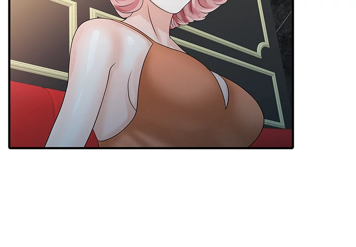 Two Wives Chapter 26 page 3 - Chapter 26