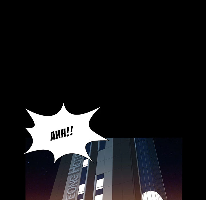 Two Wives Chapter 26 page 80 - Chapter 26