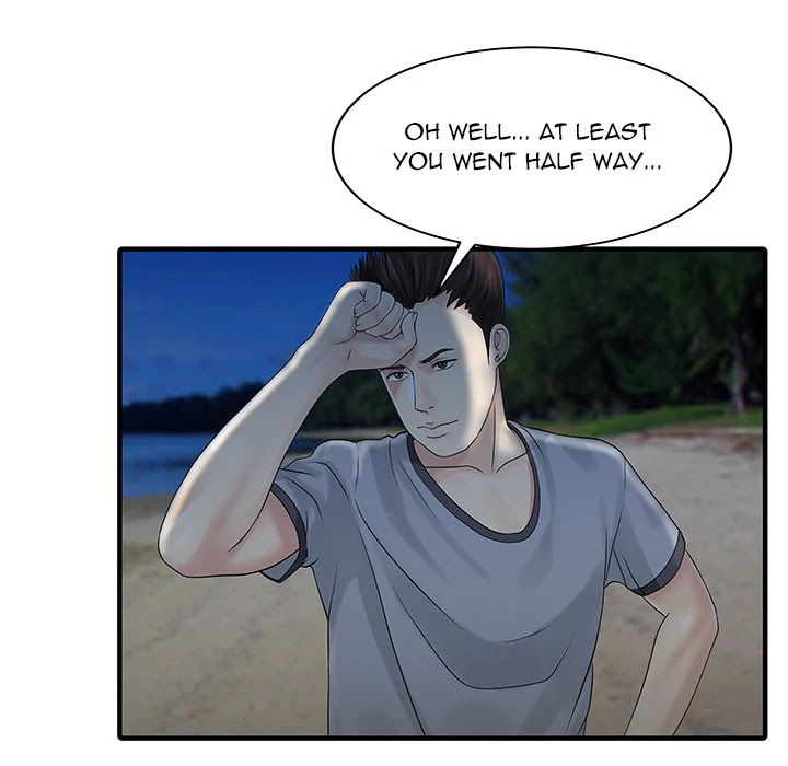 Two Wives Chapter 27 page 11 - Chapter 27