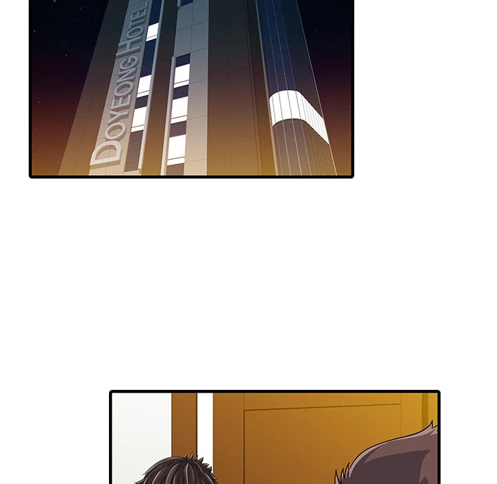 Two Wives Chapter 27 page 15 - Chapter 27