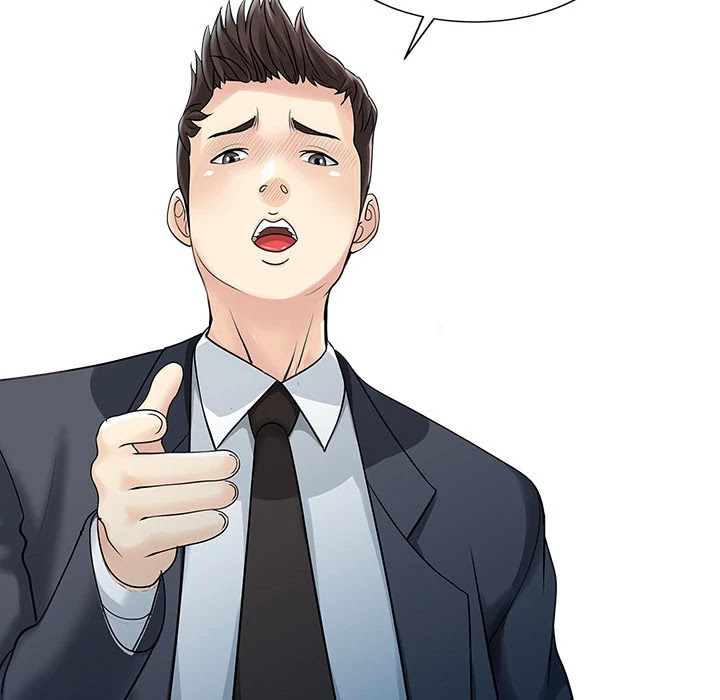 Two Wives Chapter 27 page 52 - Chapter 27