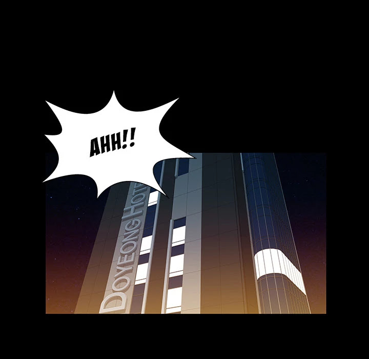 Two Wives Chapter 27 page 6 - Chapter 27
