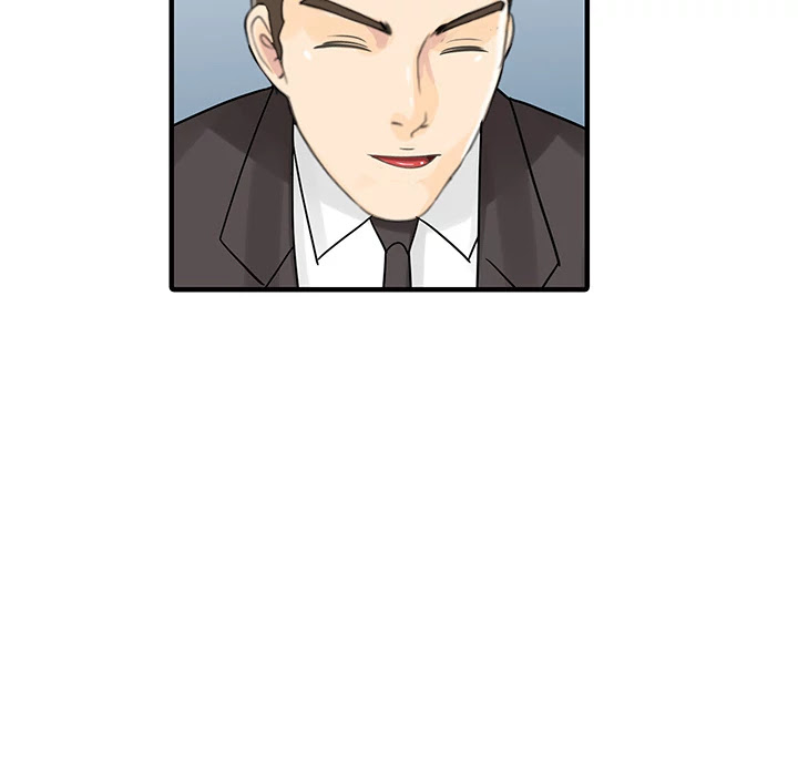 Two Wives Chapter 27 page 73 - Chapter 27