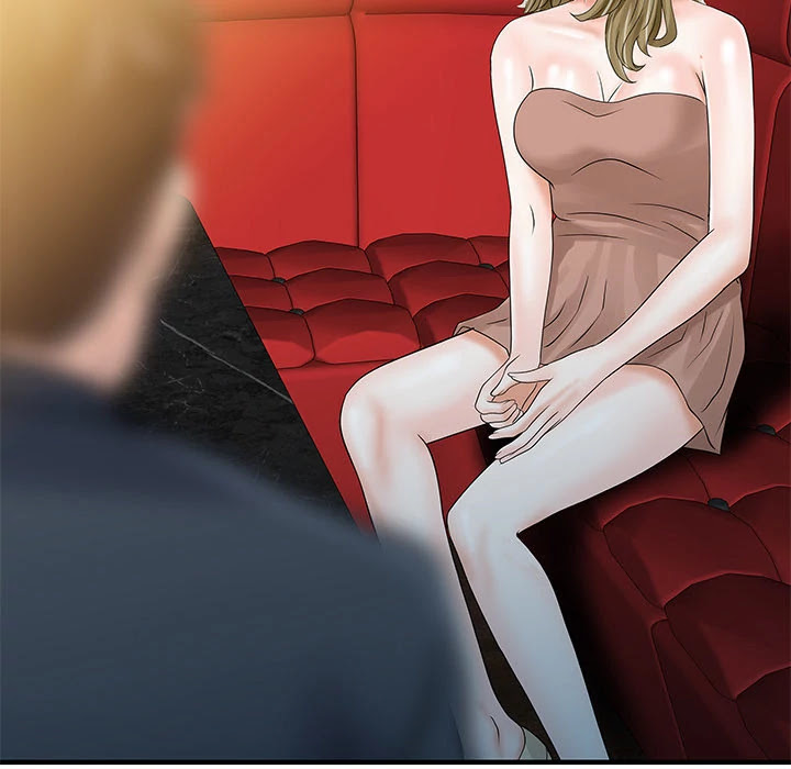 Two Wives Chapter 27 page 77 - Chapter 27