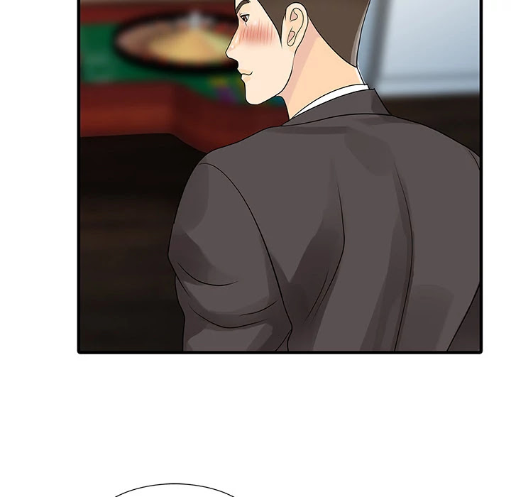 Two Wives Chapter 28 page 26 - Chapter 28