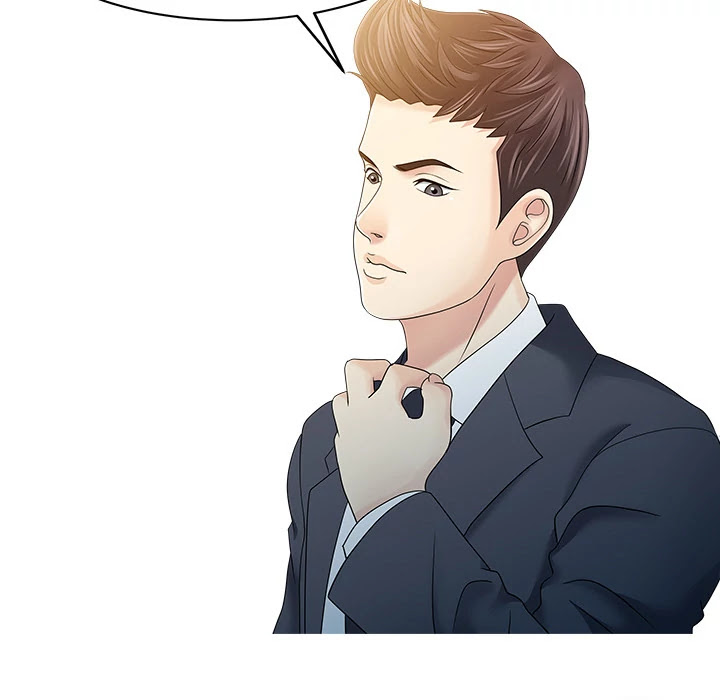 Two Wives Chapter 29 page 12 - Chapter 29