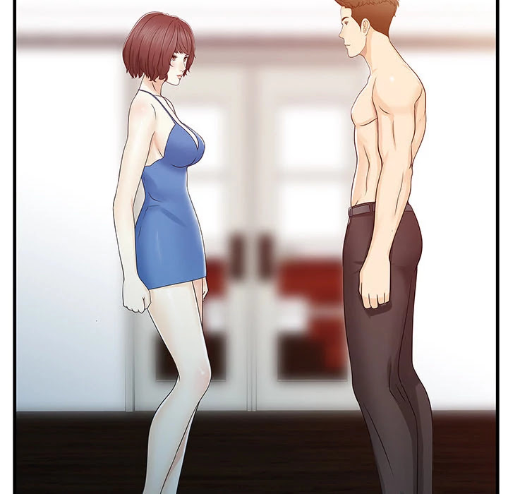 Two Wives Chapter 29 page 16 - Chapter 29