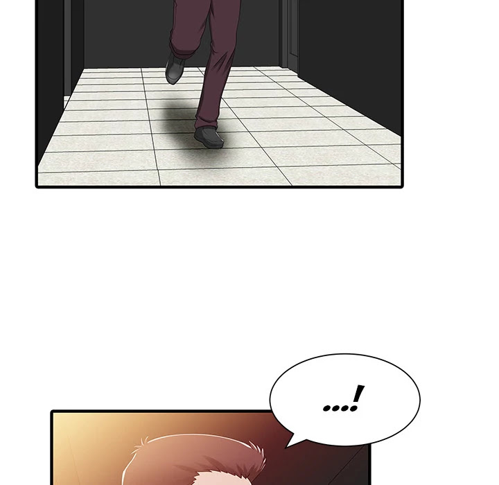 Two Wives Chapter 30 page 18 - Chapter 30