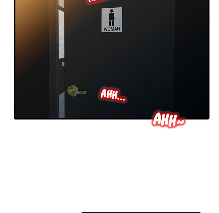 Two Wives Chapter 30 page 20 - Chapter 30