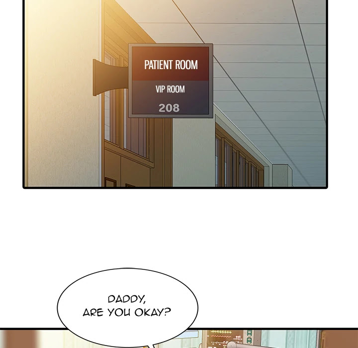 Two Wives Chapter 31 page 51 - Chapter 31