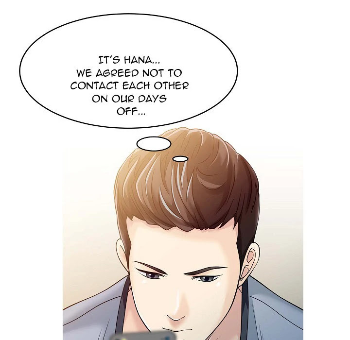 Two Wives Chapter 5 page 29 - Chapter 5