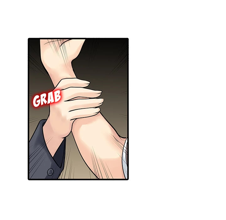 Two Wives Chapter 6 page 23 - Chapter 6