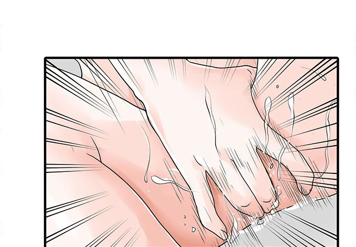 Two Wives Chapter 6 page 3 - Chapter 6