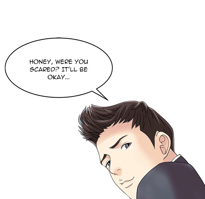 Two Wives Chapter 6 page 33 - Chapter 6