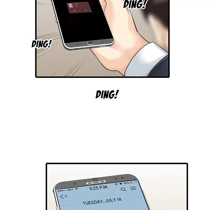 Two Wives Chapter 9 page 51 - Chapter 9