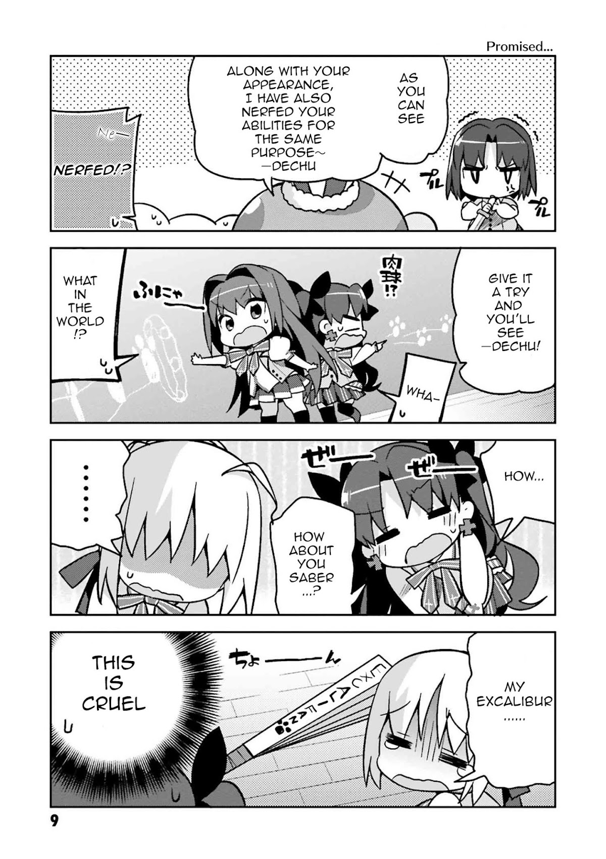 Type-Moon Gakuen - Chibi Chuki! Chapter 1 page 11 - Chapter 1: 1st Period: Starting Bell