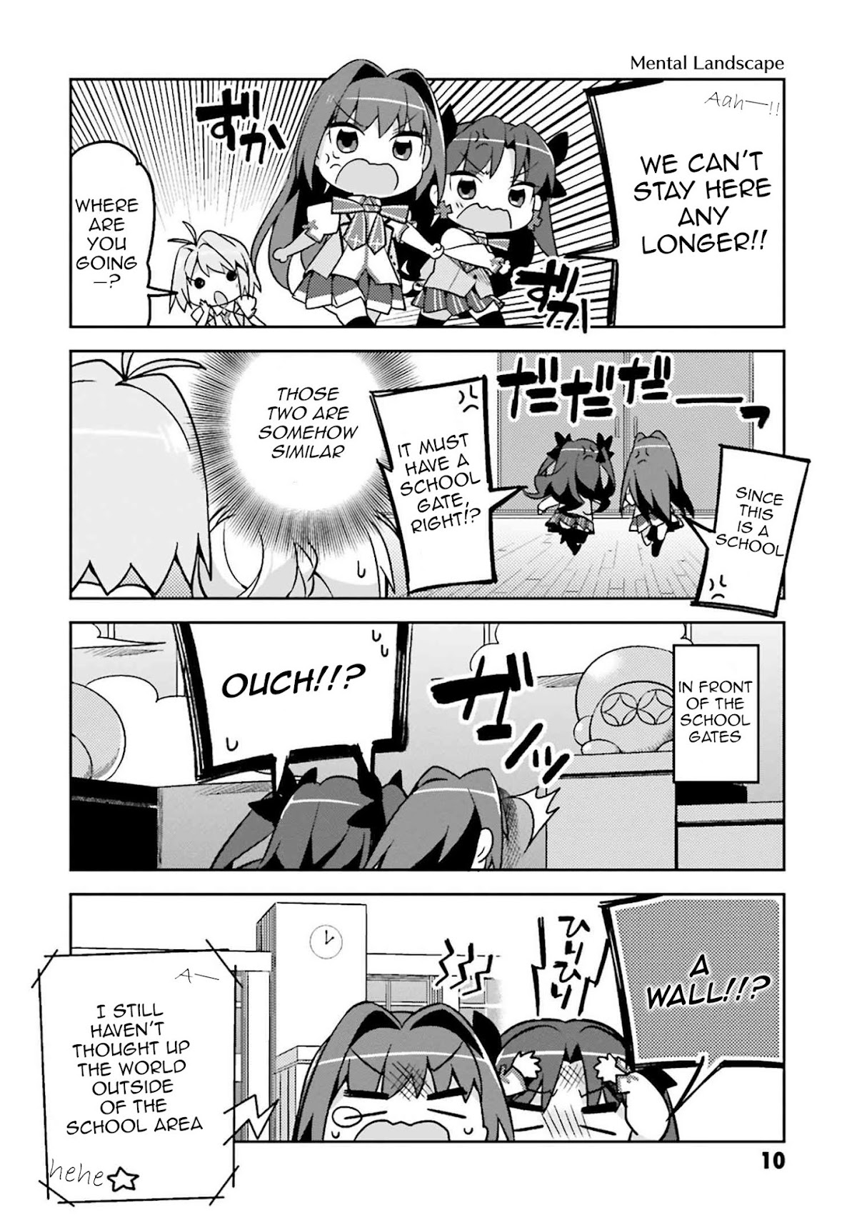 Type-Moon Gakuen - Chibi Chuki! Chapter 1 page 12 - Chapter 1: 1st Period: Starting Bell