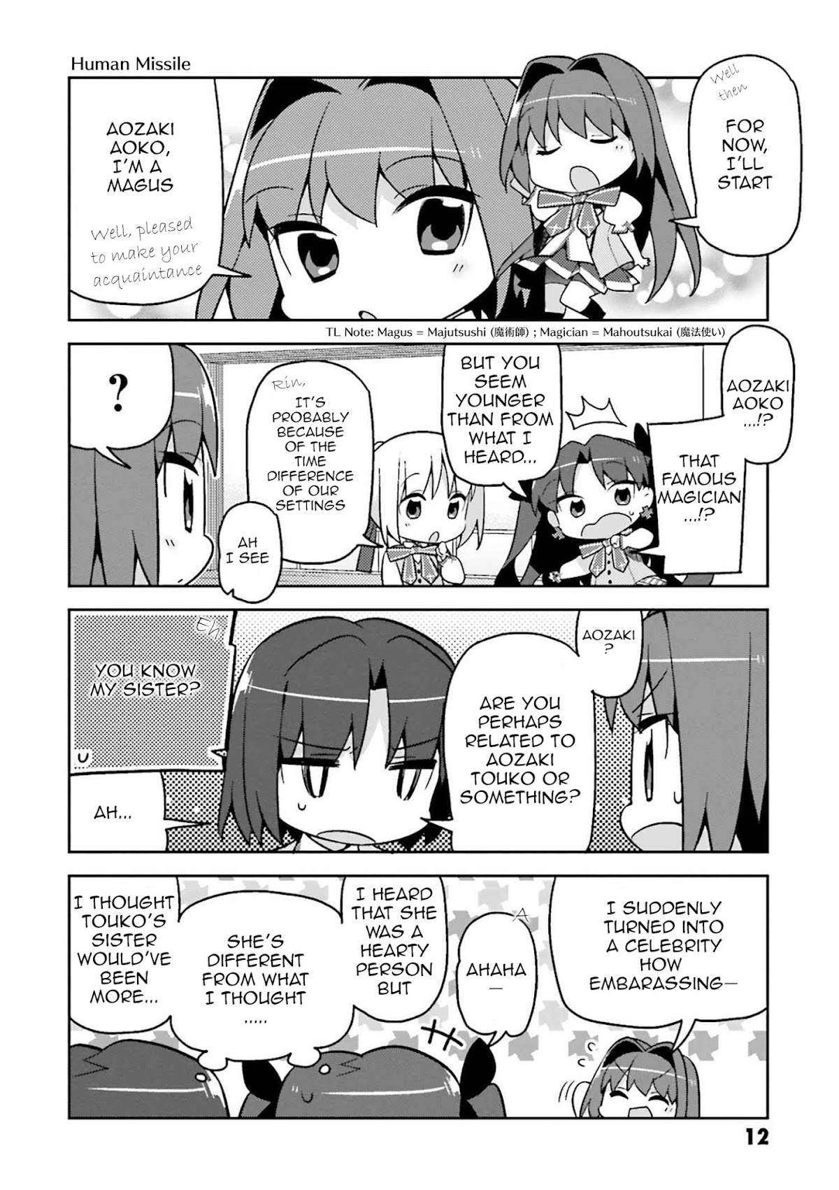 Type-Moon Gakuen - Chibi Chuki! Chapter 1 page 14 - Chapter 1: 1st Period: Starting Bell